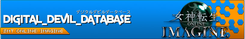 Persona 3 and Shin Megami Tensei News at Digital Devil Database